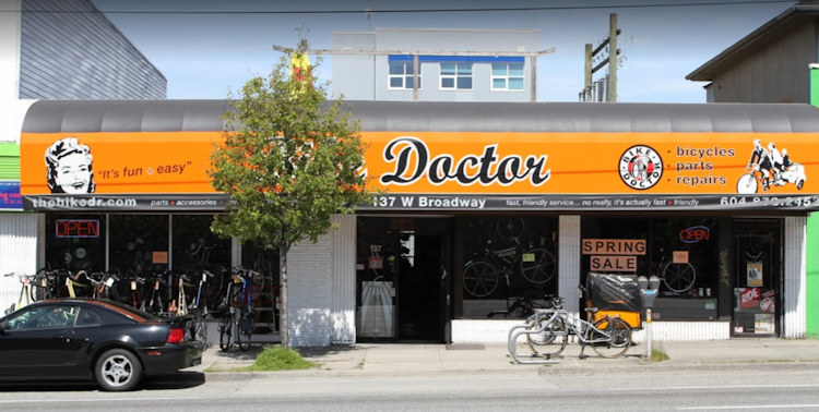 Bike Dr. For Sale by Owner, Vancouver BC